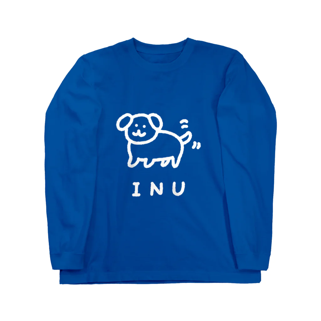 Riranaの丸っこいわんちゃん（白線） Long Sleeve T-Shirt