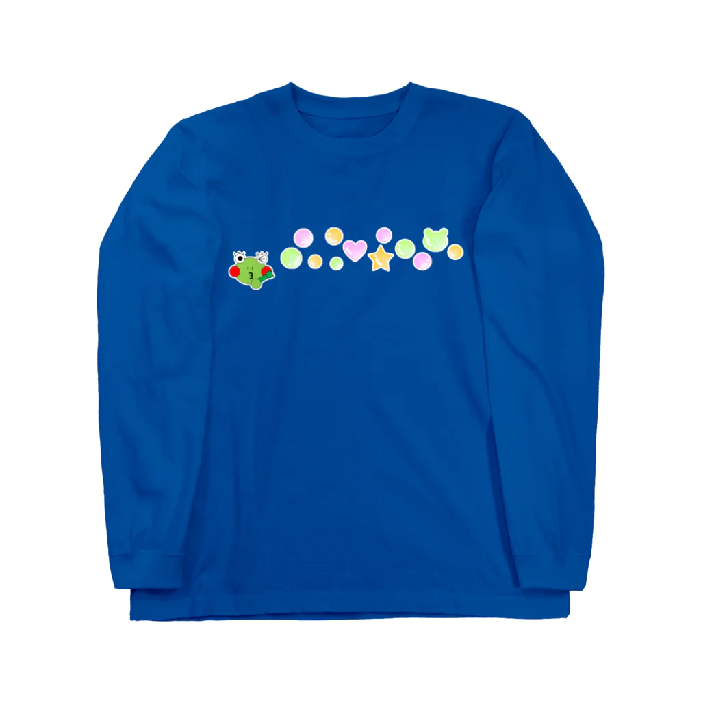 🐸かえるさんと仲間たち🐸のシャボン玉のかえるさん Long Sleeve T-Shirt