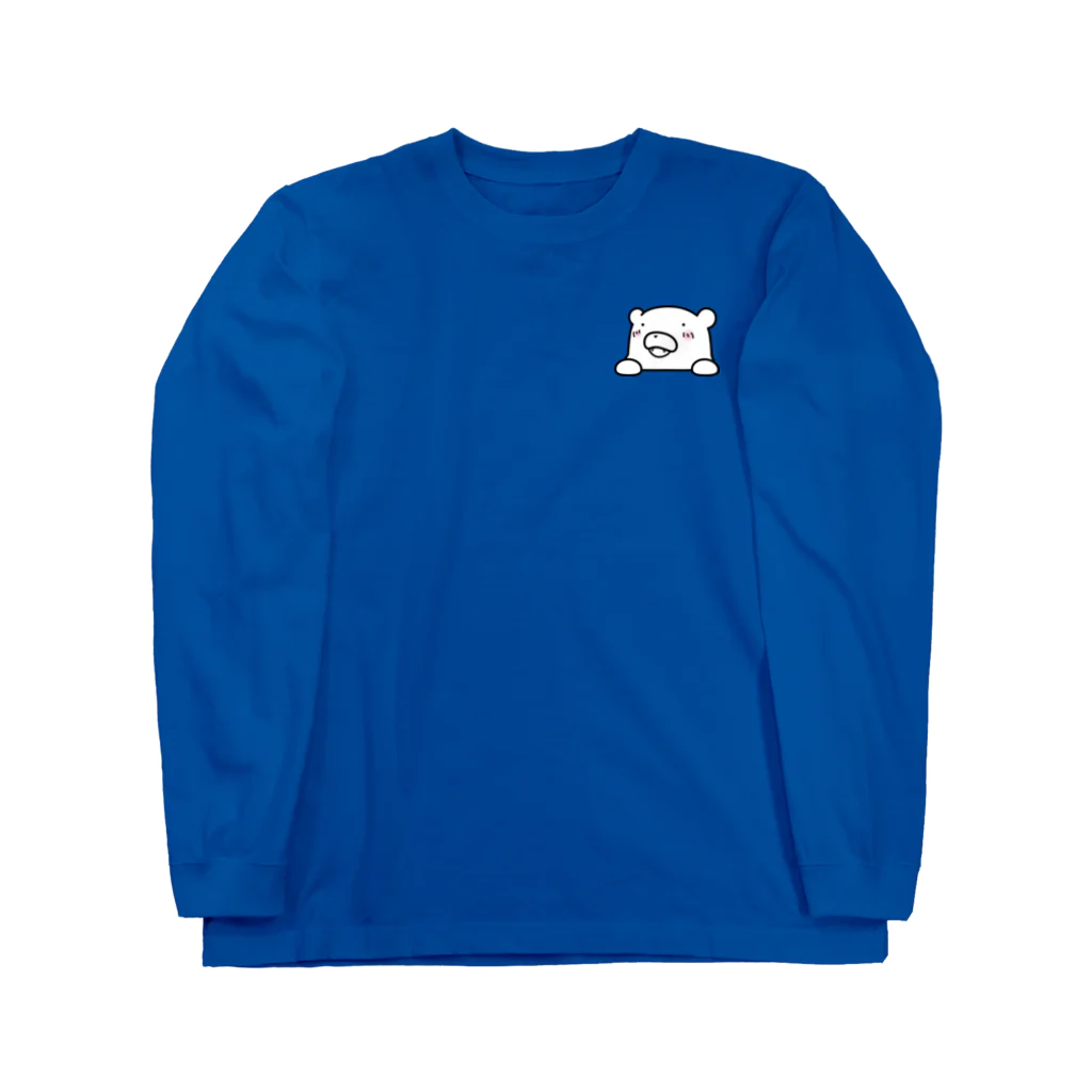 白熊便利軒のひょいとあんこすきー Long Sleeve T-Shirt