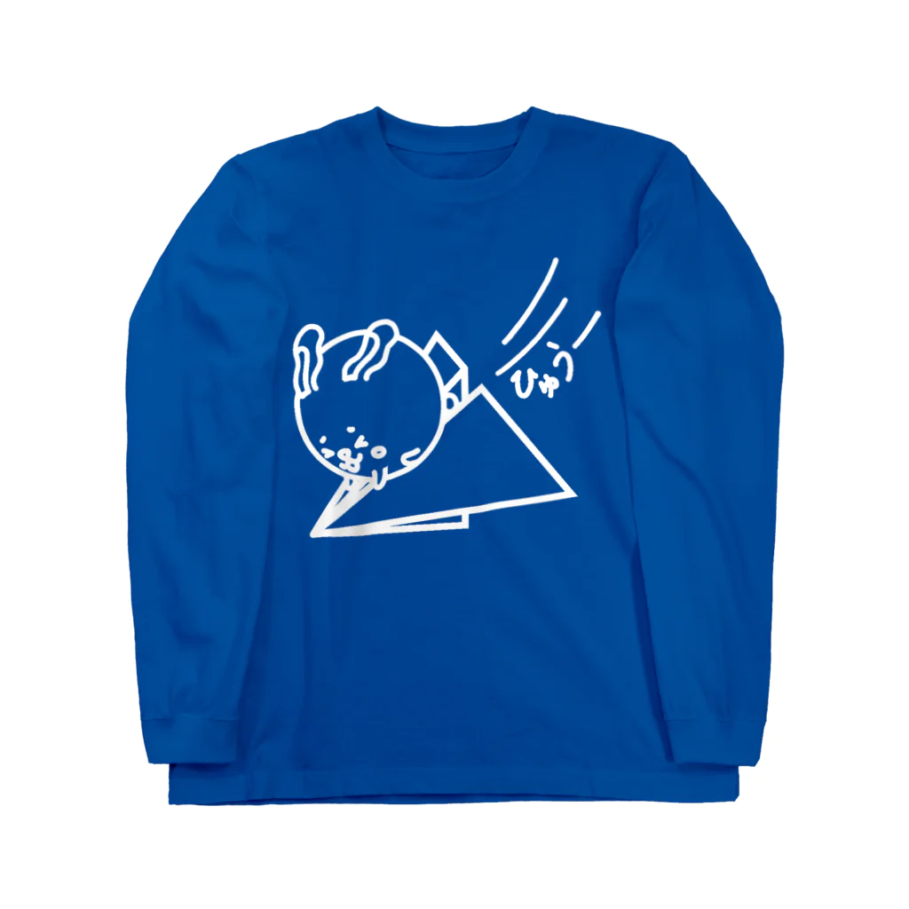 まるコロッ。のウサコロまる・紙飛行機（線画：白バージョン） Long Sleeve T-Shirt