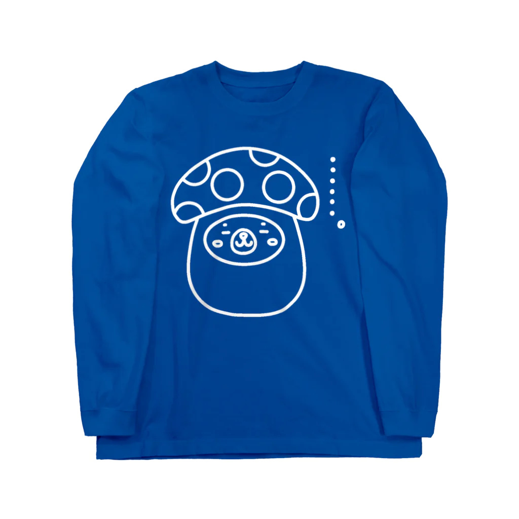 まるコロッ。のクマコロまる・キノコの着ぐるみ（線画：白バージョン） ロングスリーブTシャツ