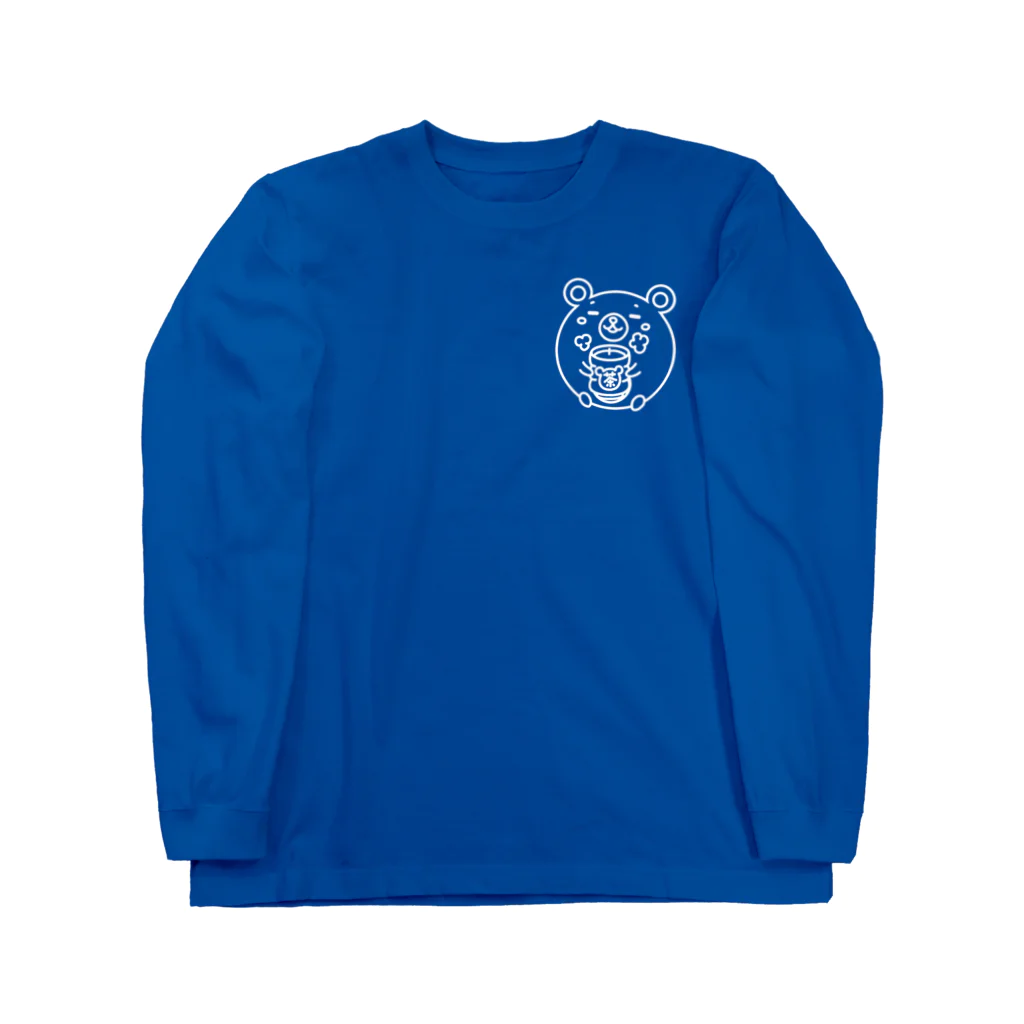 まるコロッ。のクマコロまる・ホッとする瞬間（小）（線画：白バージョン） Long Sleeve T-Shirt