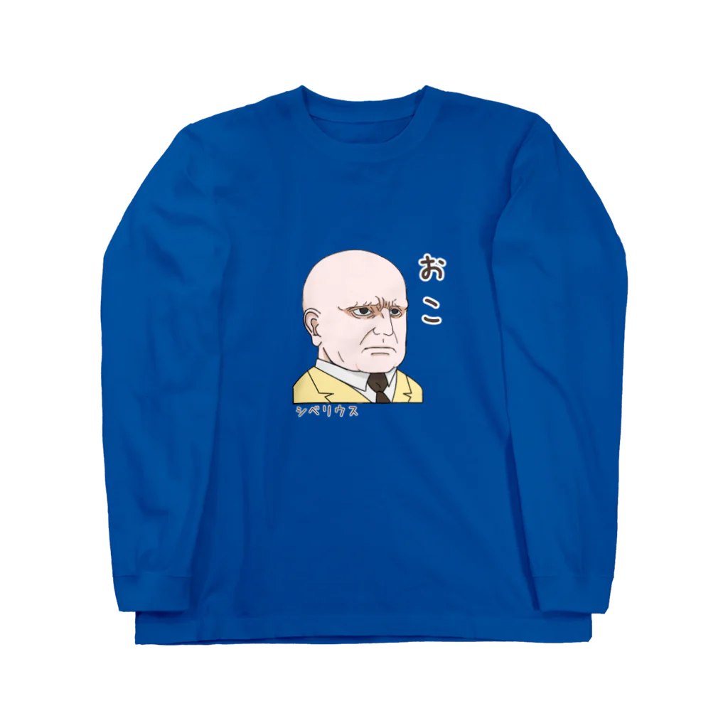 mktclscoのおこなシベリウス Long Sleeve T-Shirt