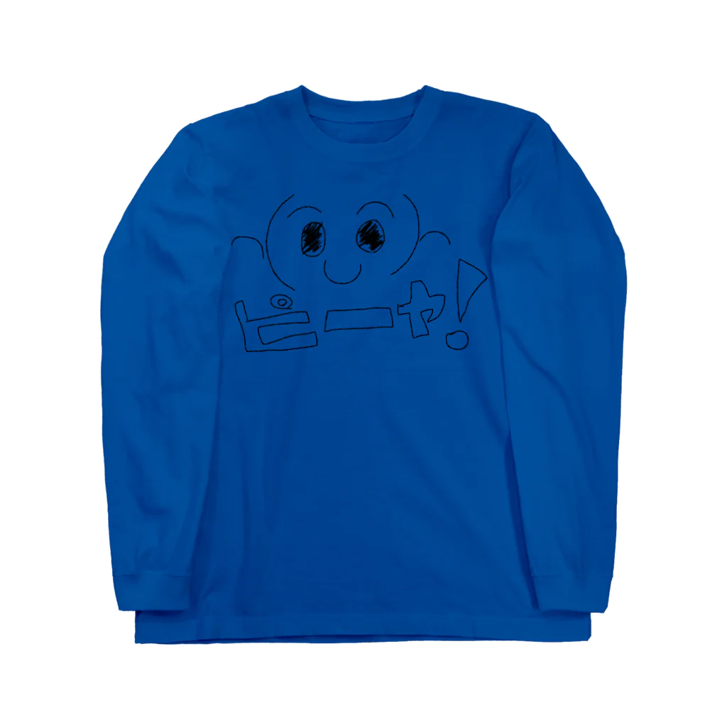 ぷくたん(旧ムスカを愛するVIPPER)のピーヤくん Long Sleeve T-Shirt