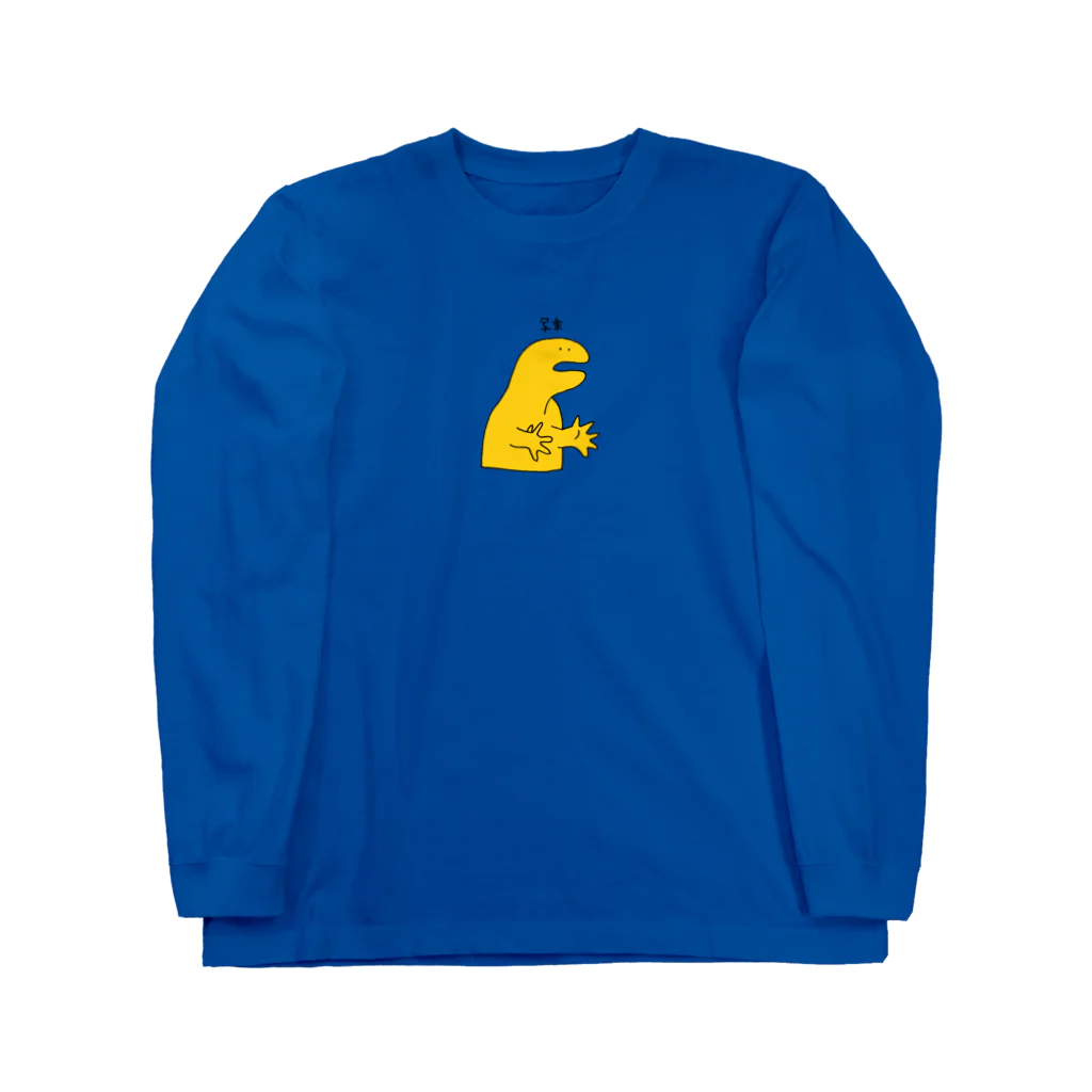 KAWADAHO STOREの写楽に憧れている人 Long Sleeve T-Shirt
