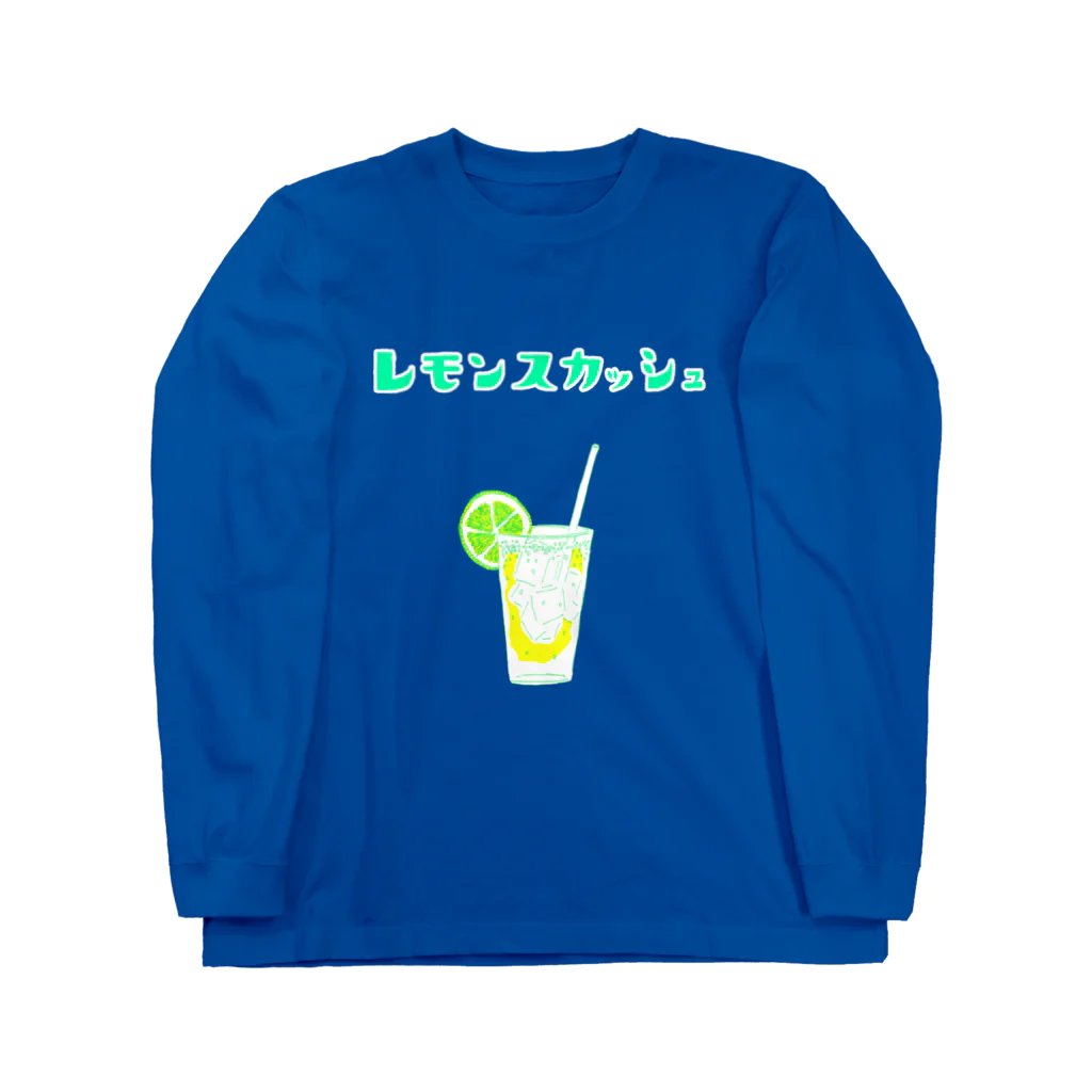 NIKORASU GOの夏デザイン「レモンスカッシュ」（Tシャツ・パーカー・グッズ・ETC） Long Sleeve T-Shirt