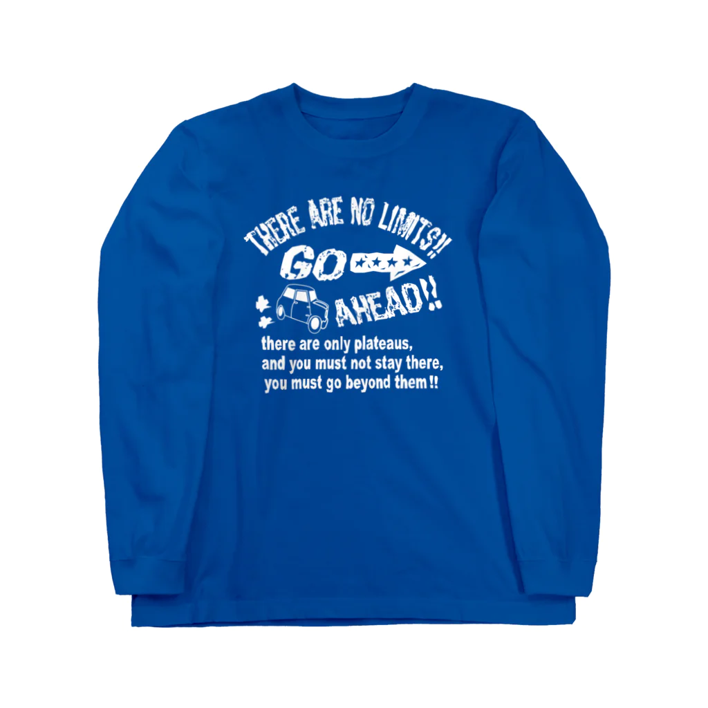 キッズモード某のゴーアヘッド濃色用 Long Sleeve T-Shirt