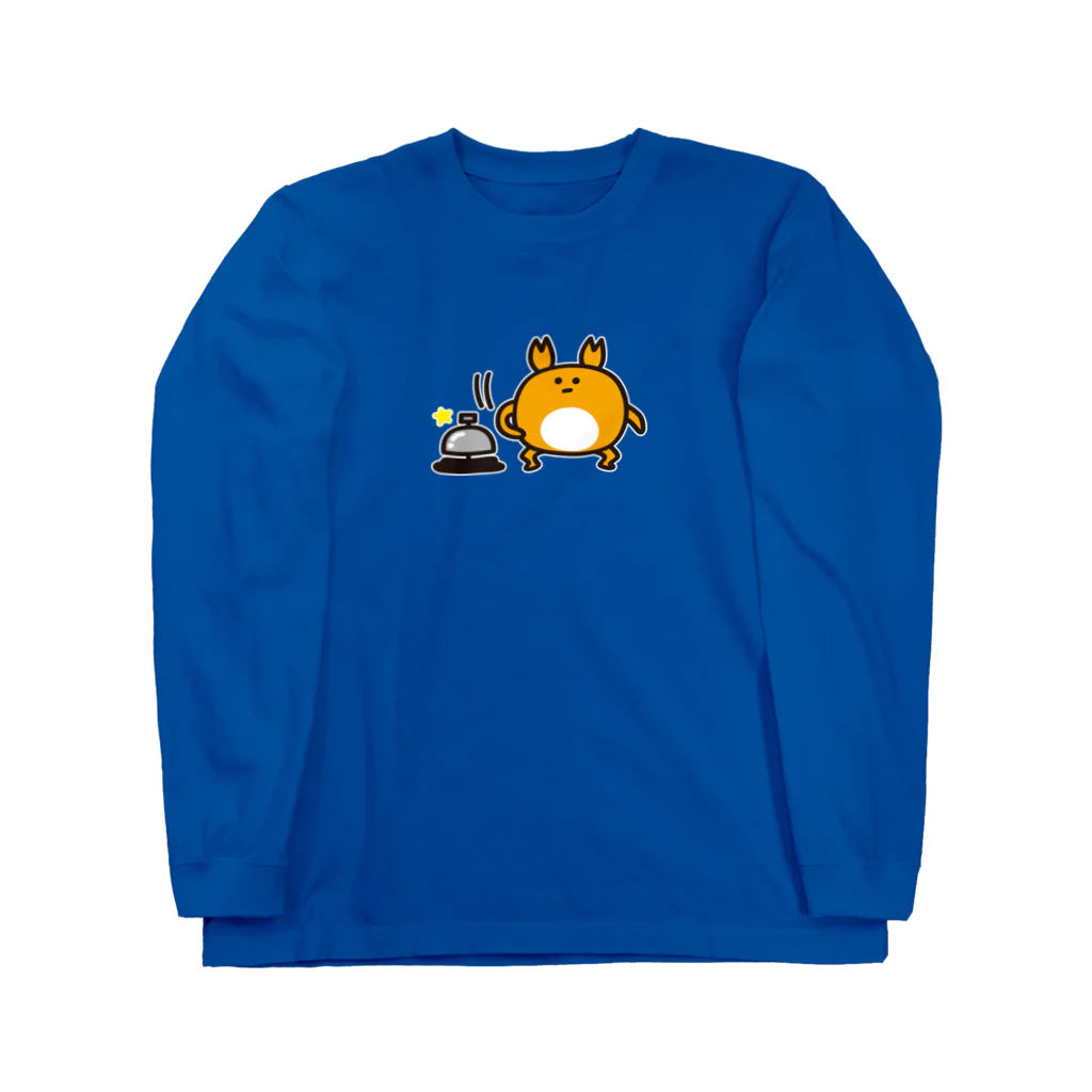 ただとま屋のカニチン Long Sleeve T-Shirt