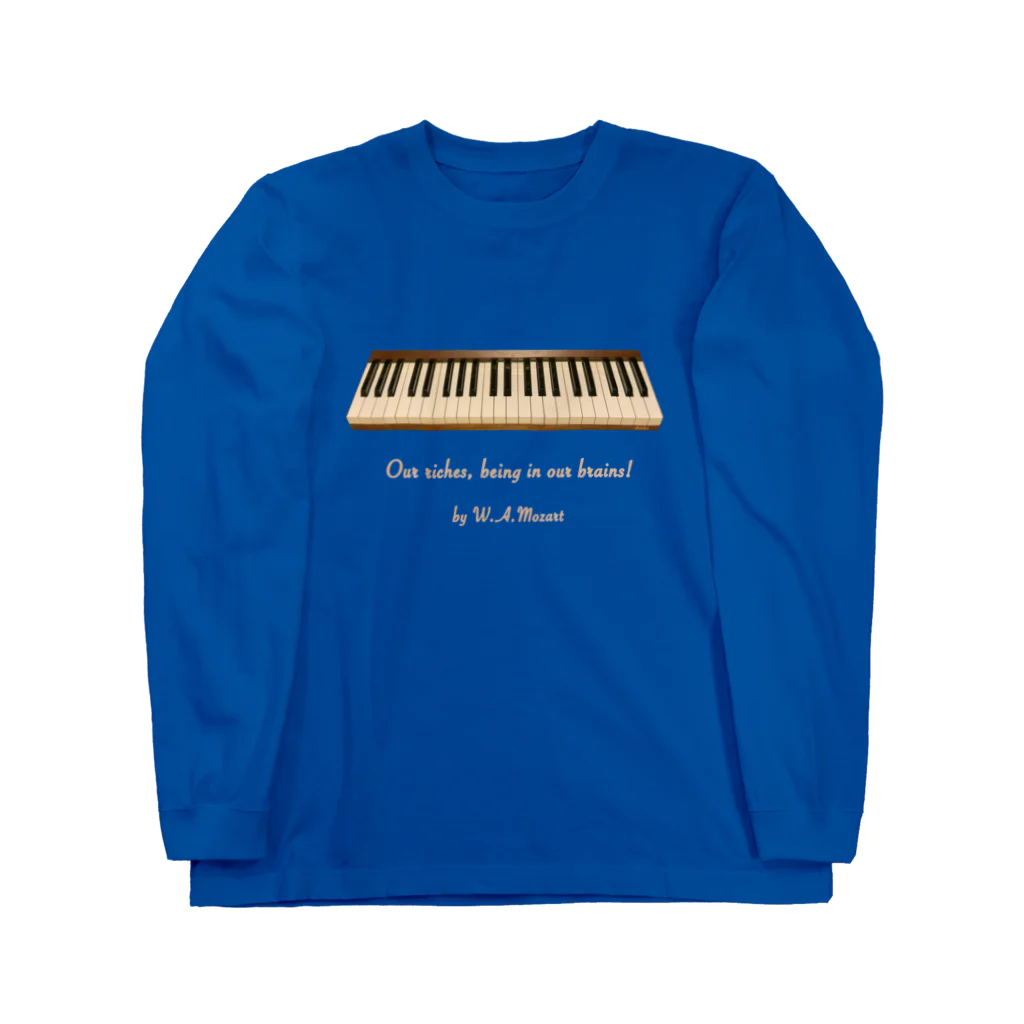 ekoeko ショップのピアノ2　ロングスリーブ Long Sleeve T-Shirt