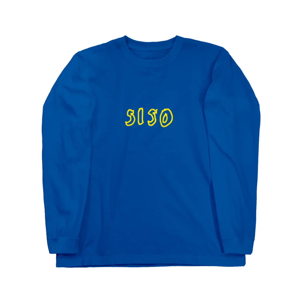 あのシソアイテム Long Sleeve T-Shirt