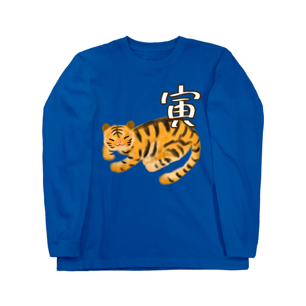 Lily bird（リリーバード）のTiger～寅～ Long Sleeve T-Shirt