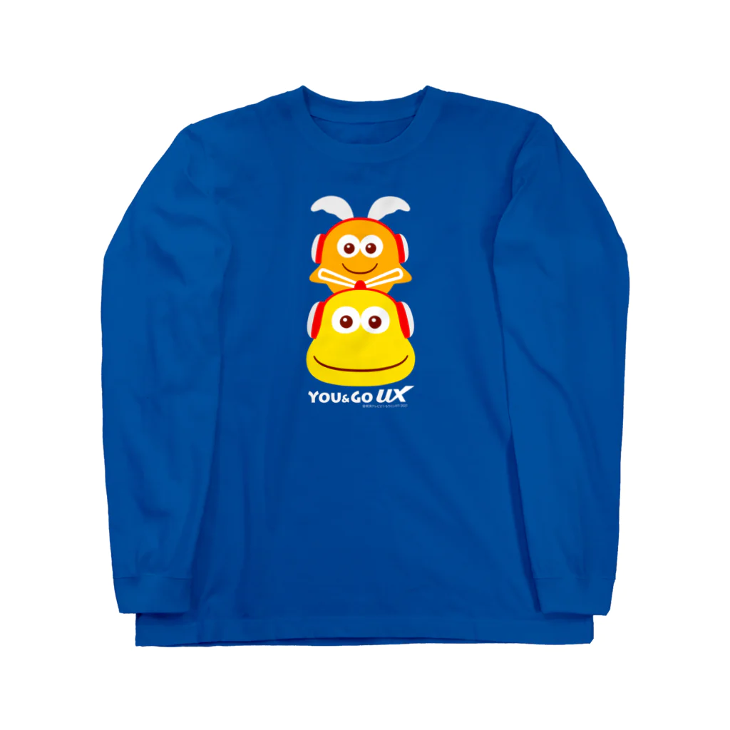 「ゆぅちゃんゴーちゃん」のグッズSHOPのゆぅ＆ゴーたて並び（ロゴ白） ロングスリーブTシャツ