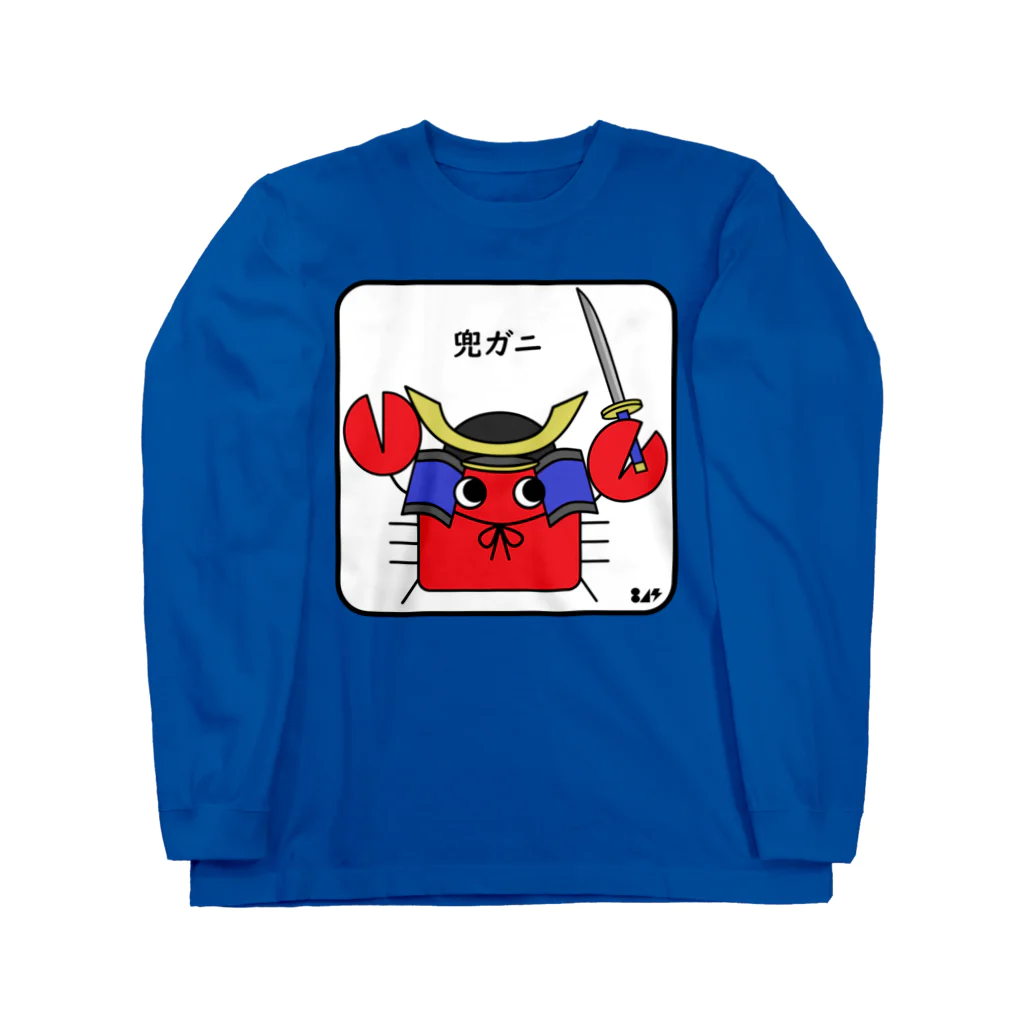 はちよんごの兜ガニ ロングスリーブTシャツ