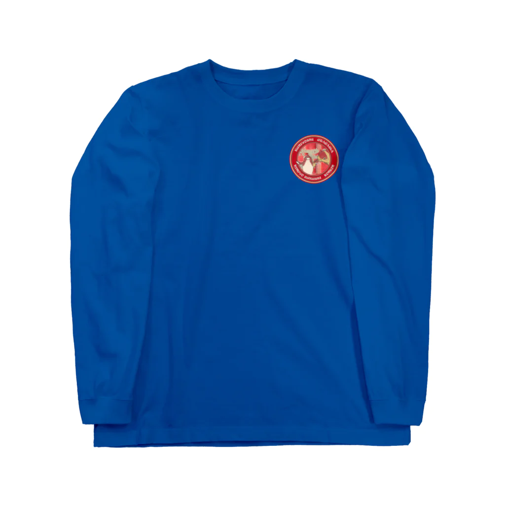 Rigelの金魚づくし ぼんぼん Long Sleeve T-Shirt