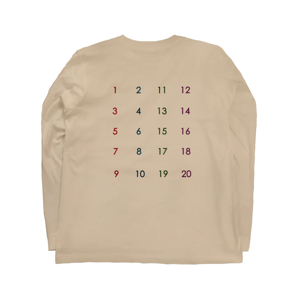 say-coのマヤ数字・２ Long Sleeve T-Shirt :back