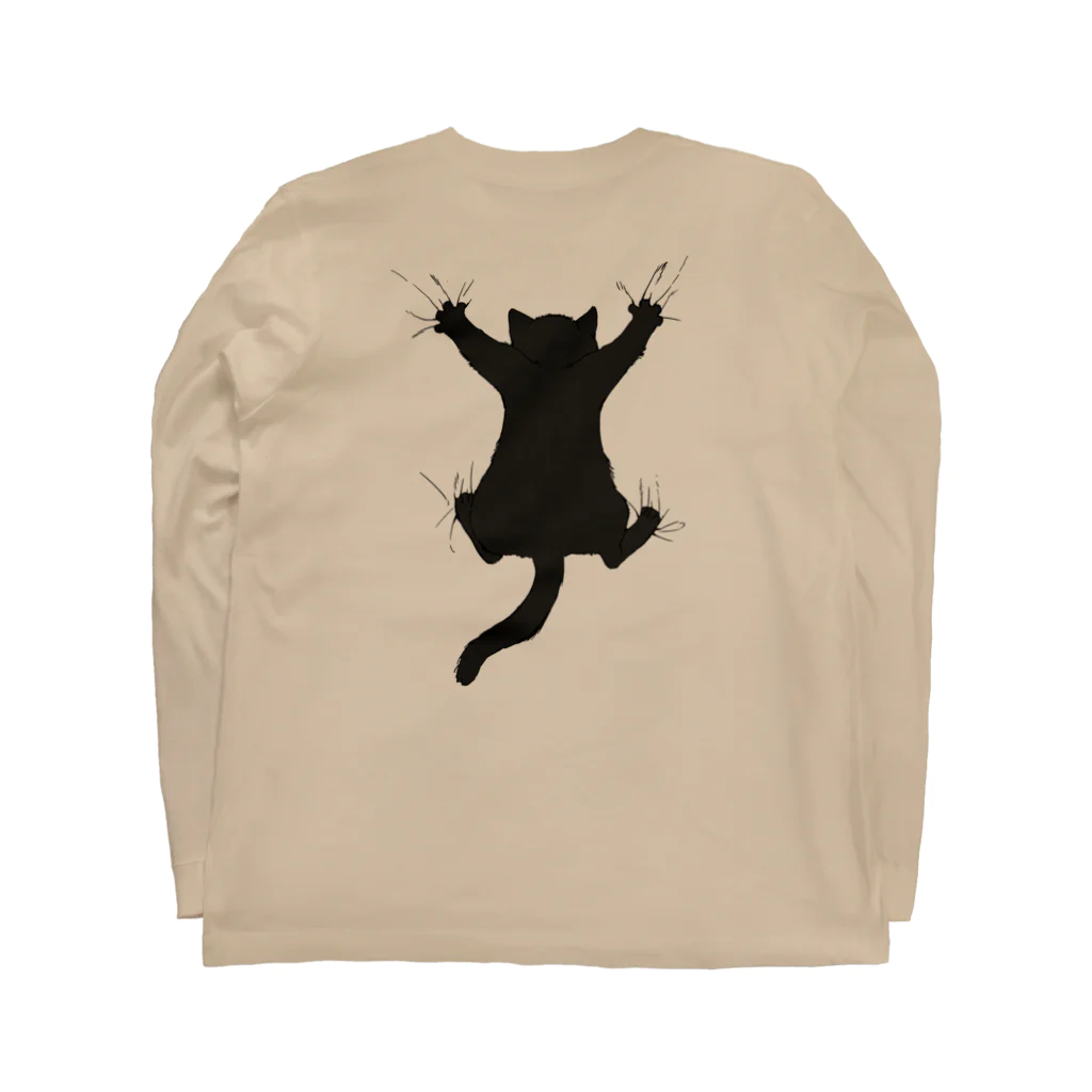 あふぐろ屋の気まま黒猫（両面） Long Sleeve T-Shirt :back