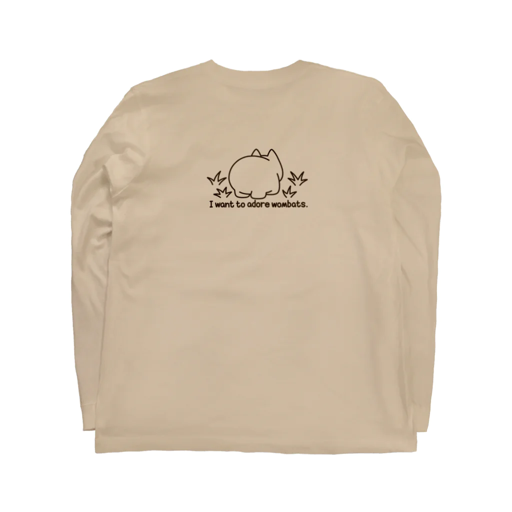 botsu【デフォルメ動物イラスト屋】のウォンバットを愛でたいグッズ Long Sleeve T-Shirt :back