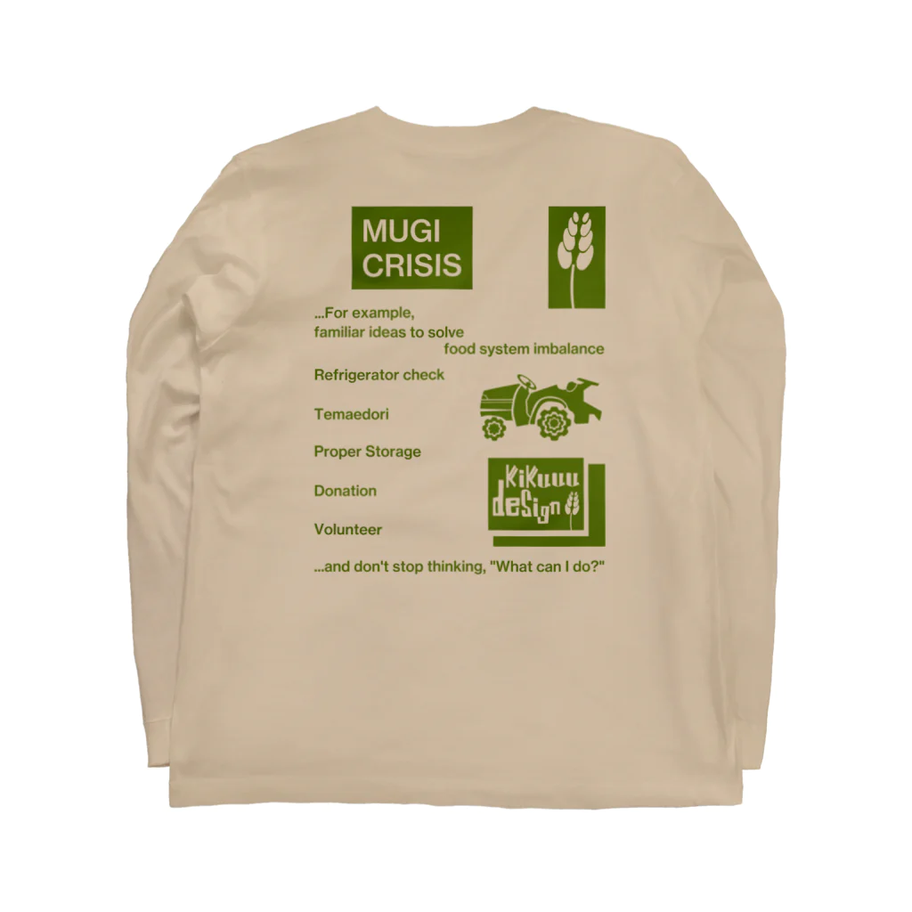KIKUUUDESIGNのMUGI-4 Long Sleeve T-Shirt :back
