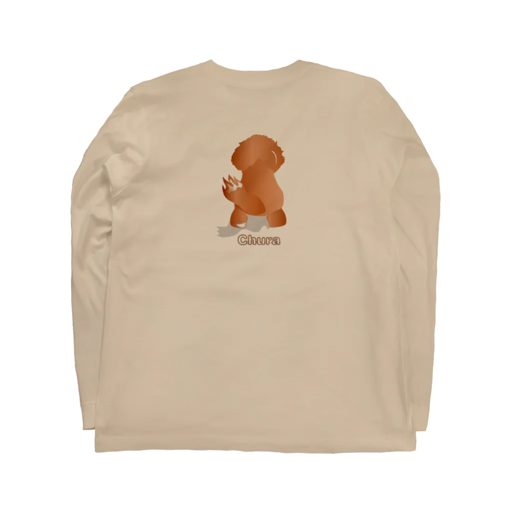 chura-canのアタチの名はChura Long Sleeve T-Shirt :back