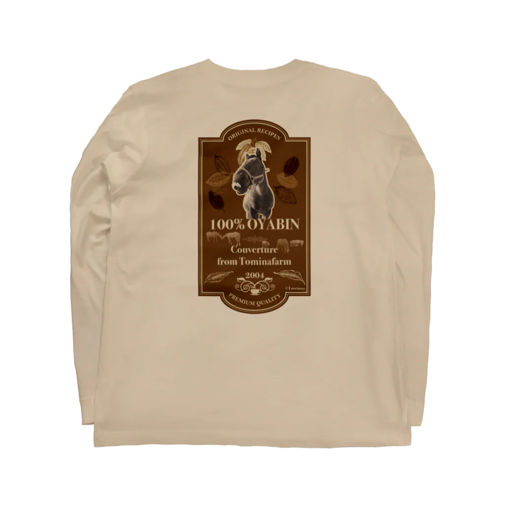 Loveuma. official shopのCouverture〜100% OYABIN〜 by Tomina farm Long Sleeve T-Shirt :back