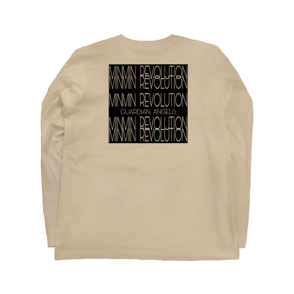 Aimurist のMinmin revolution アンジュ　テキスト ロングスリーブTシャツの裏面