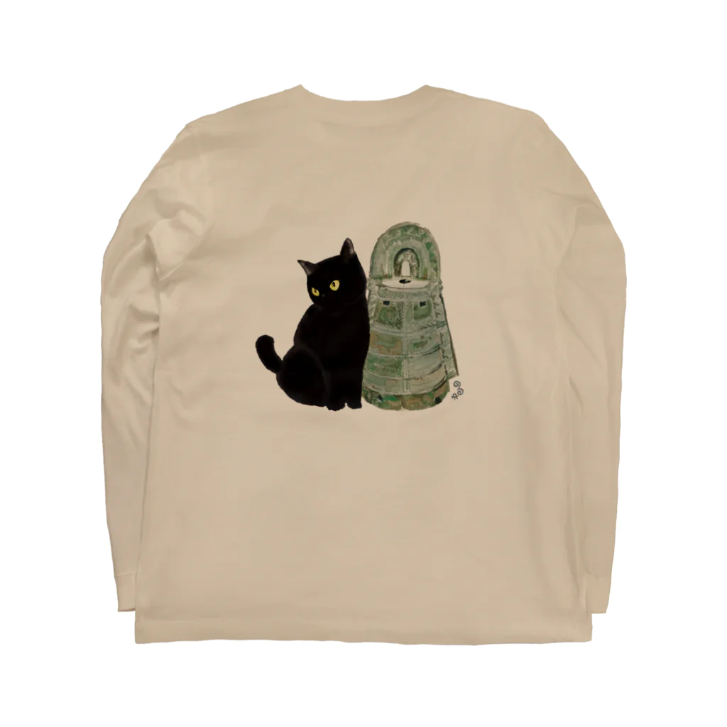 WAMI ARTの猫銅鐸 Long Sleeve T-Shirt :back
