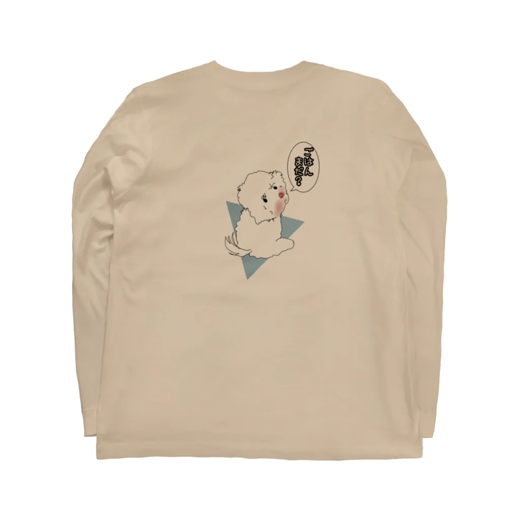 オフィシーナ　ロンポペのふてるビーちゃん　 Long Sleeve T-Shirt :back