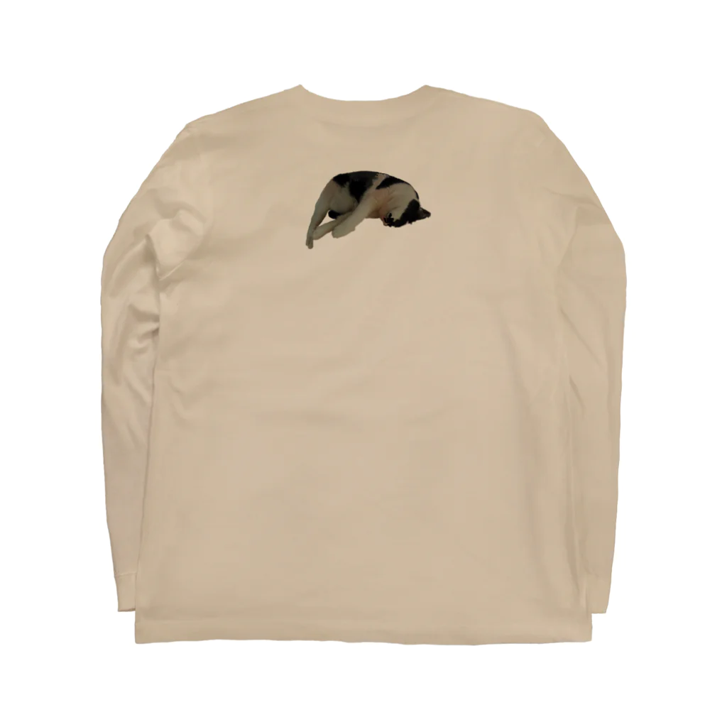 Kimi’s shopのおねだりポコ Long Sleeve T-Shirt :back