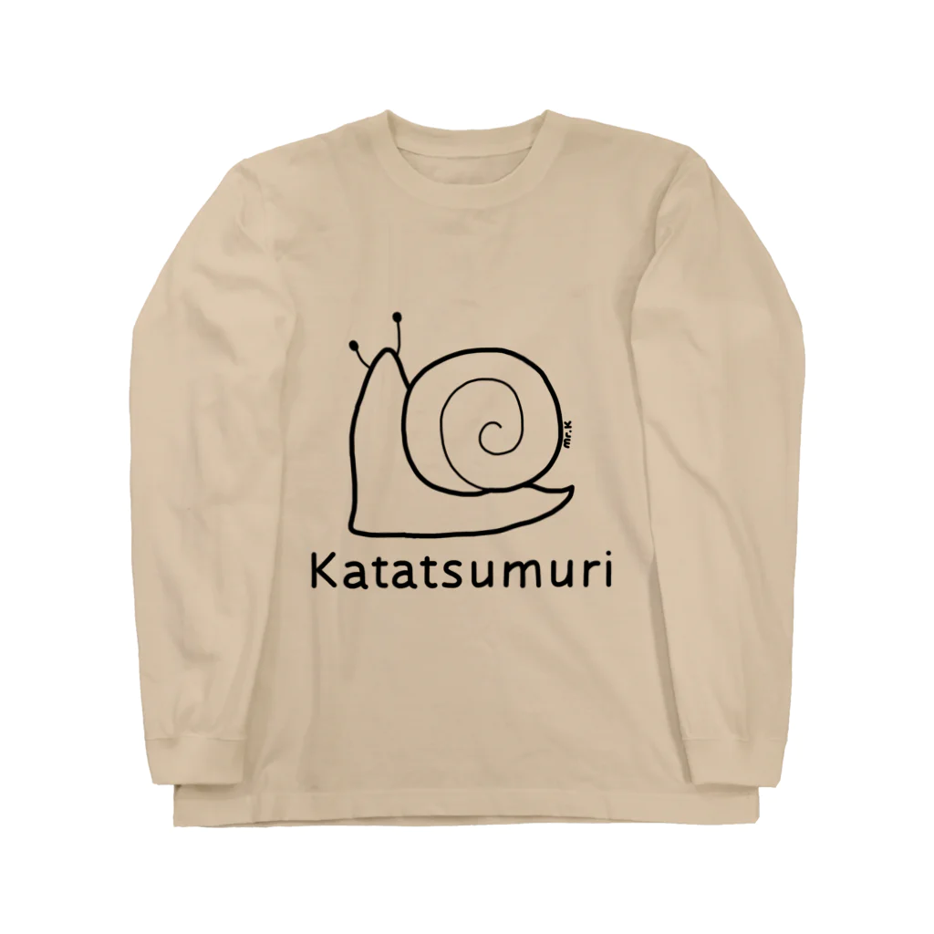 MrKShirtsのKatatsumuri (カタツムリ) 黒デザイン Long Sleeve T-Shirt