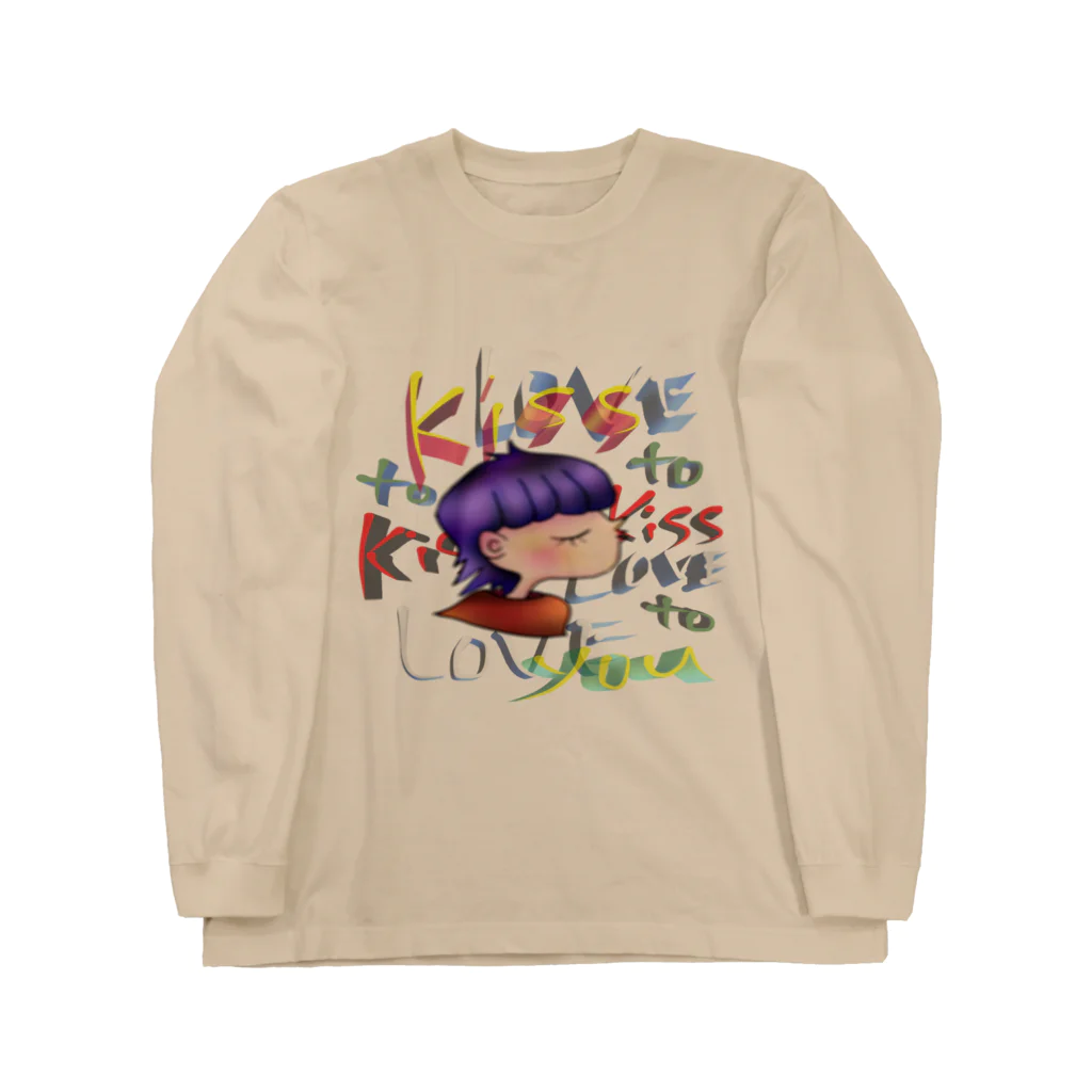 Divina AmoR-ART-のKiss you design  Long Sleeve T-Shirt