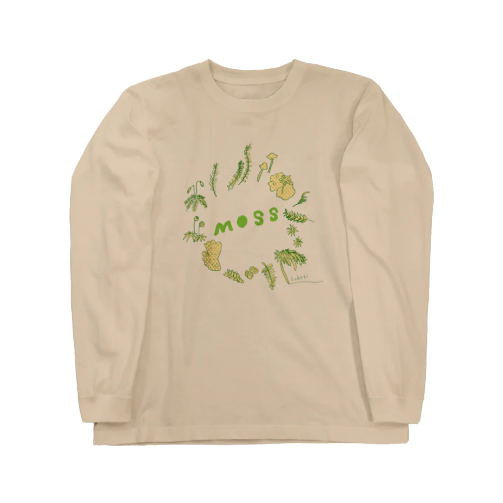 コケ田コケキ商店のmoss! ロングスリーブTシャツ