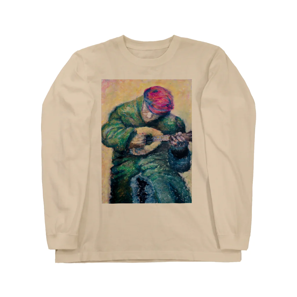 mikoの愛しい時間 Long Sleeve T-Shirt