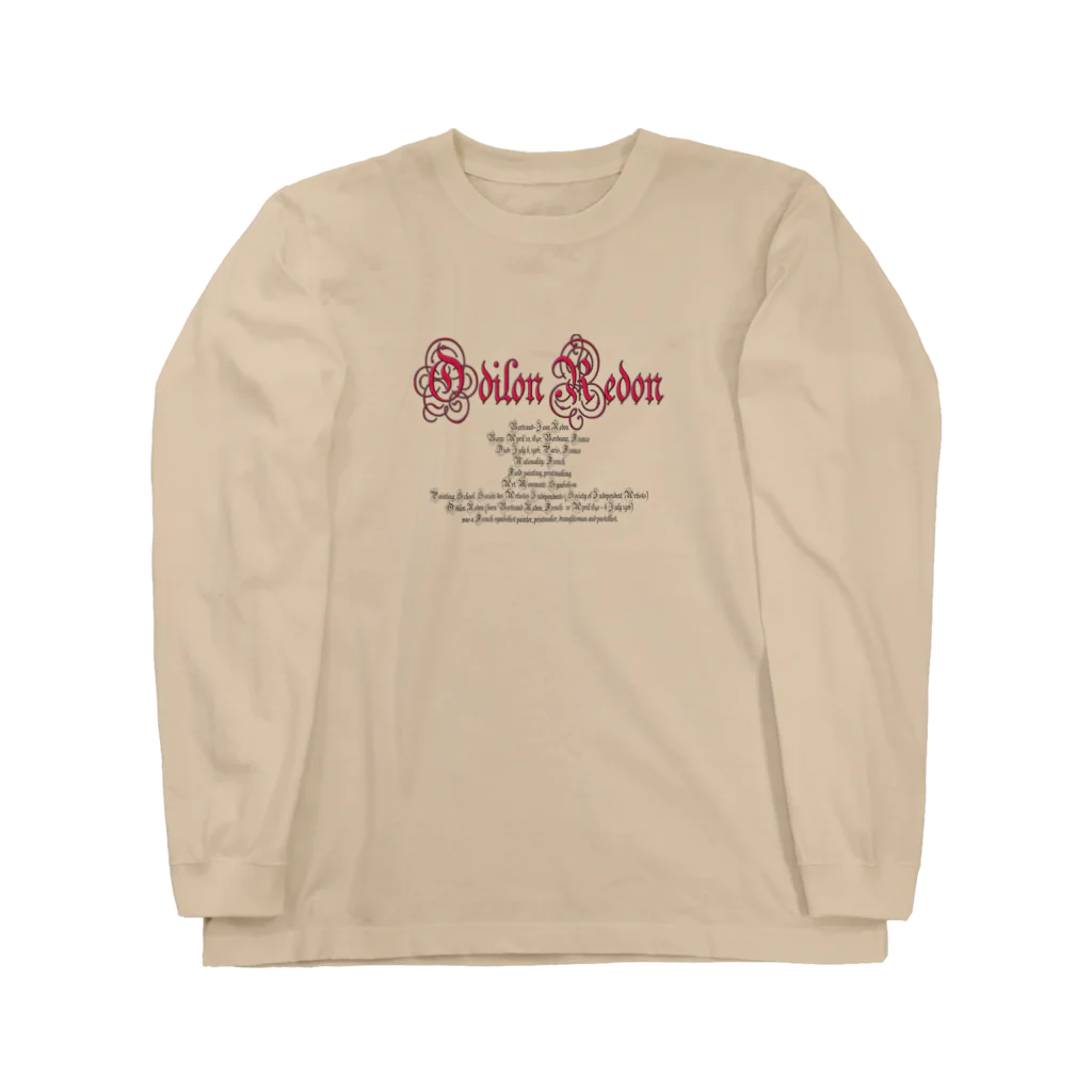 PALA's SHOP　cool、シュール、古風、和風、のオディロン・ルドン Long Sleeve T-Shirt