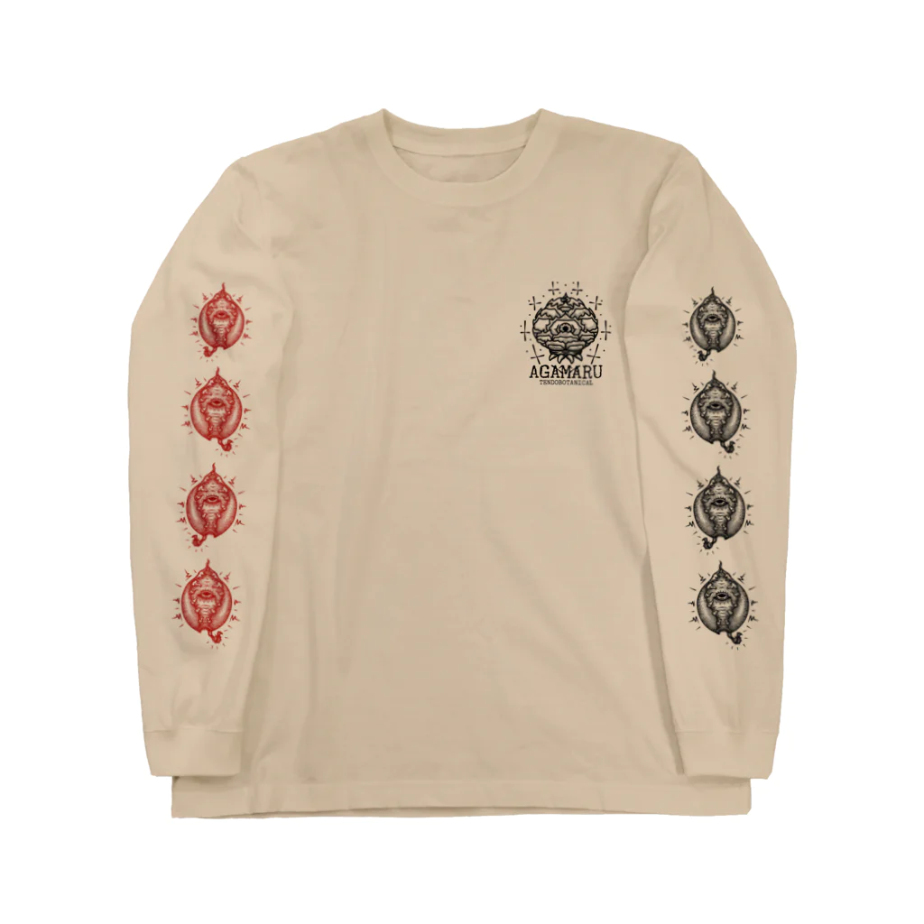 TENDOBOTANICALのアガ丸　抜き Long Sleeve T-Shirt