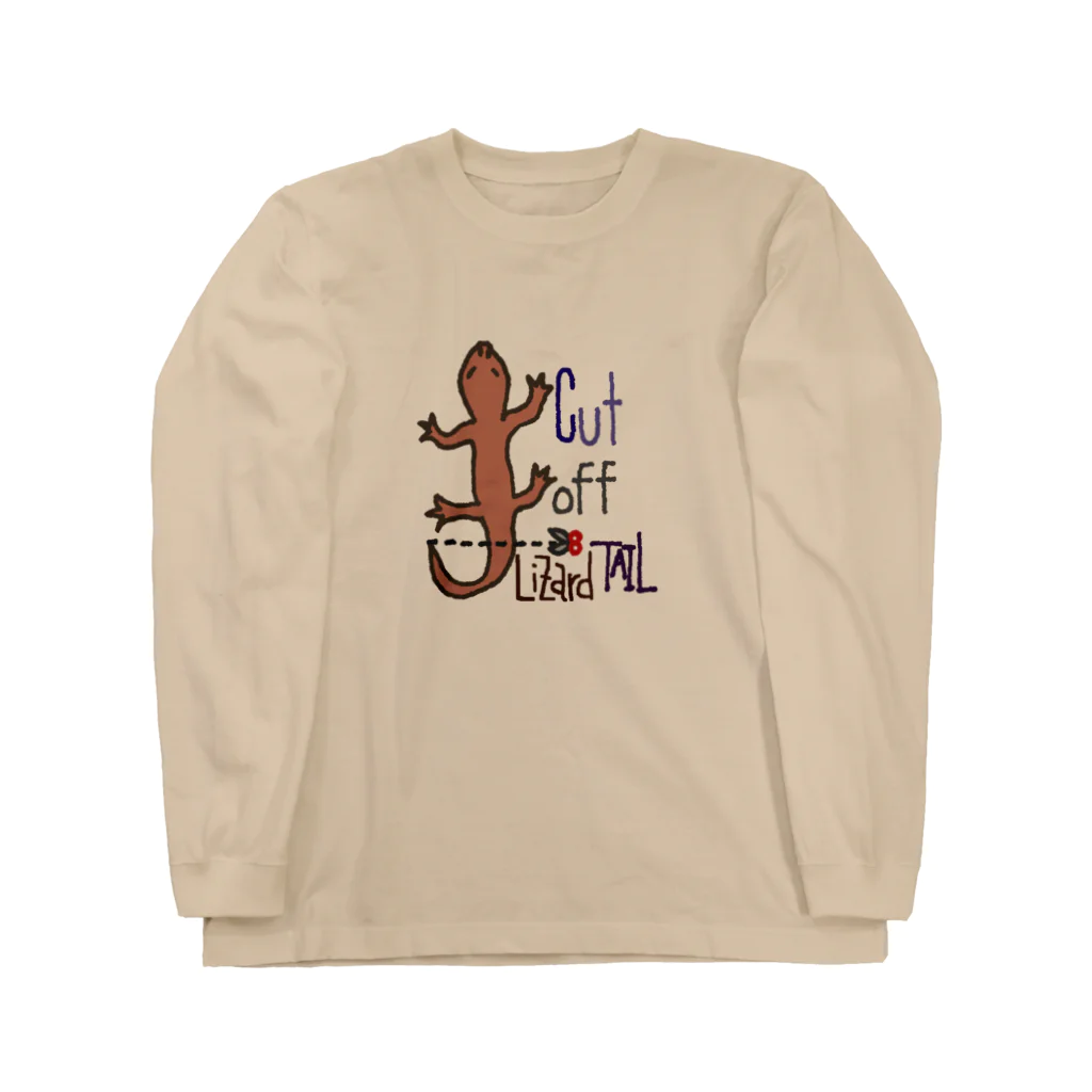 本多の棚のとかげのしっぽきり Long Sleeve T-Shirt