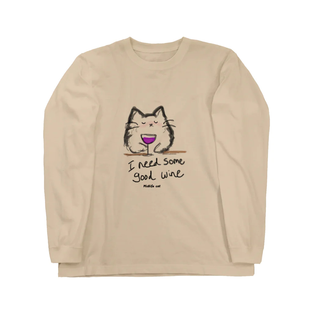 Midlife Cat🐱のMidlife Cat_WINE 🍷  Long Sleeve T-Shirt