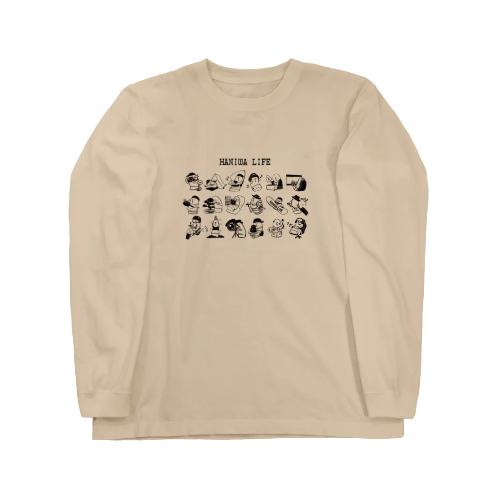 はにわのわの趣味の埴輪 Long Sleeve T-Shirt