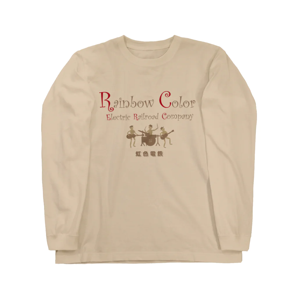 Rainbow Color Recordsの虹色電鉄 2 Long Sleeve T-Shirt