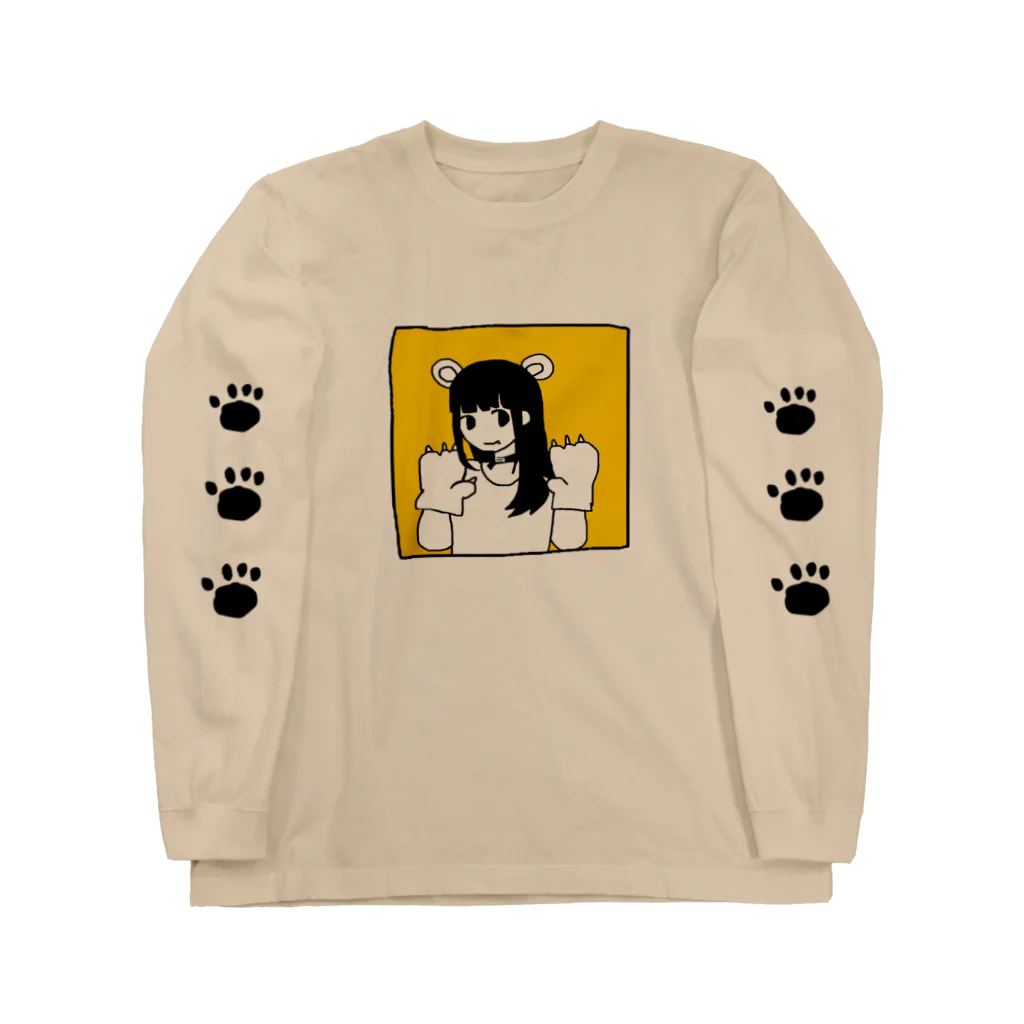 いぬいぬぱんちのお店のとらの女の子 ロングスリーブTシャツ