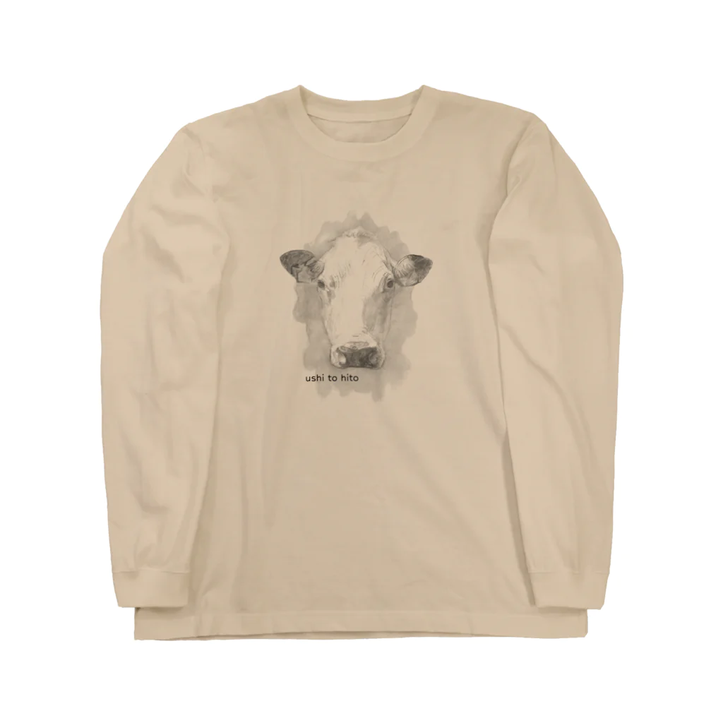 ushi to hitoのshiro-ushi(mono) Long Sleeve T-Shirt