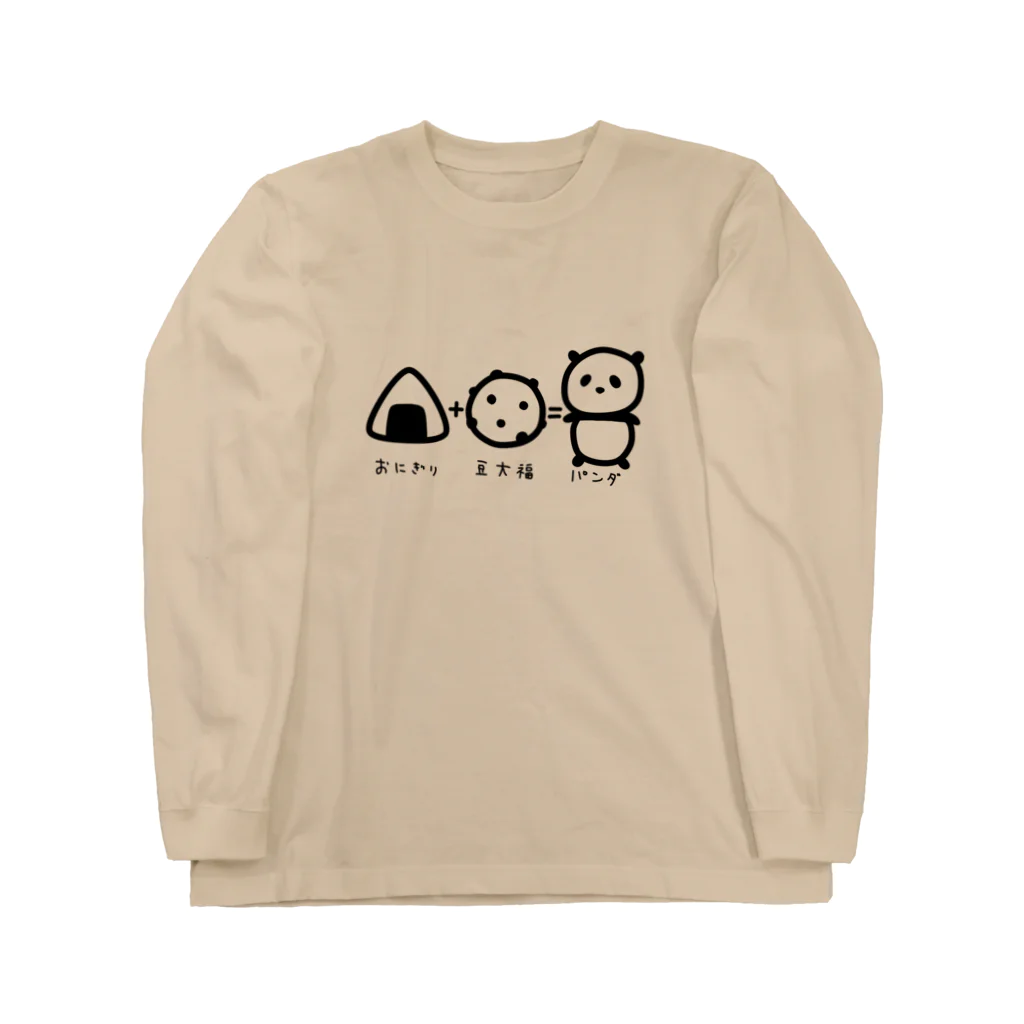 Mrs.Bean/ミセスビーンのおにぎり+豆大福=パンダ Long Sleeve T-Shirt