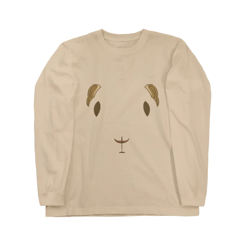 ねずりすSHOPのグンディ顔（透過） Long Sleeve T-Shirt