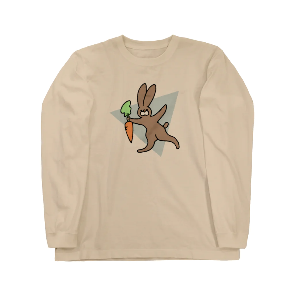 うさぎのうさぎはぶにんじん Long Sleeve T-Shirt