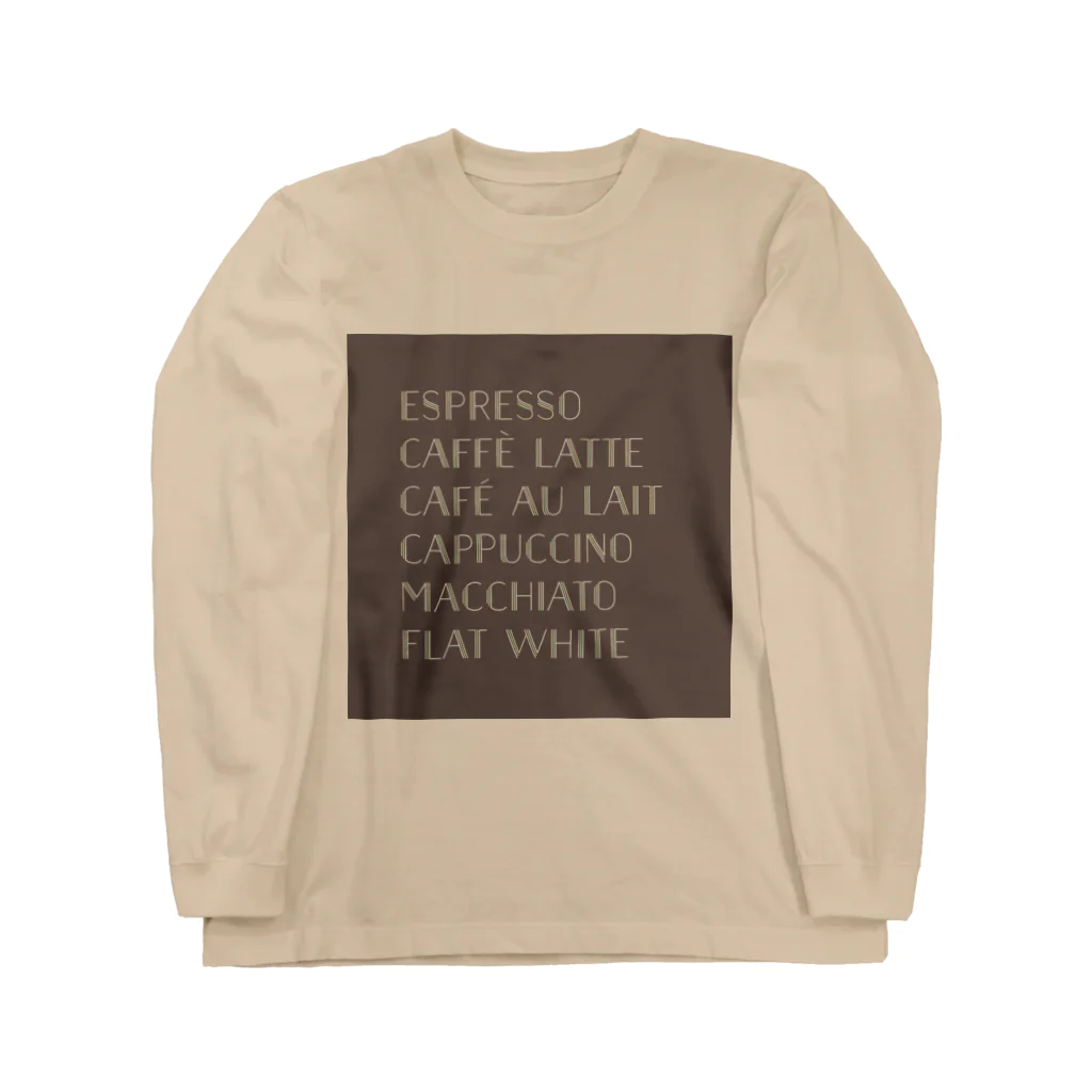 かえる商店のCoffee drinks ロングスリーブTシャツ