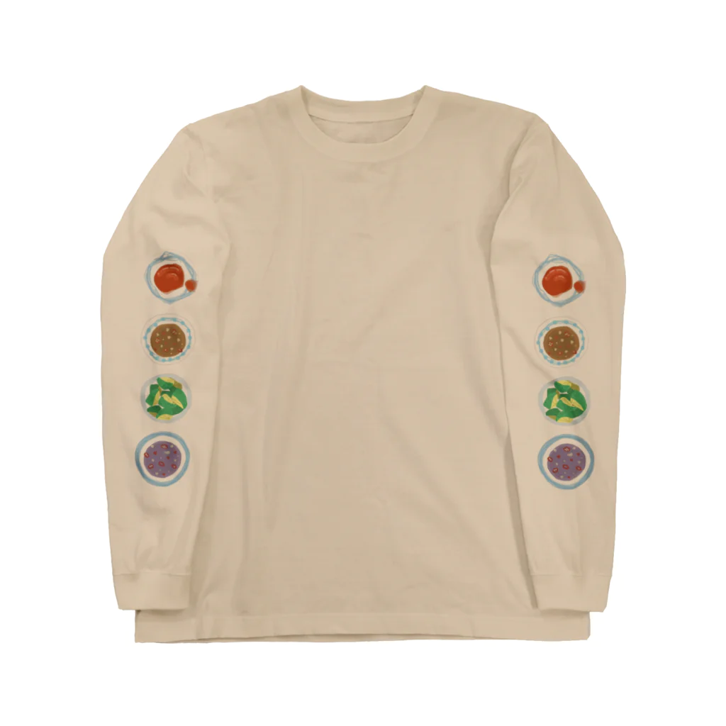 ここみ/ベトナムのソース付けて美味いやつ Long Sleeve T-Shirt