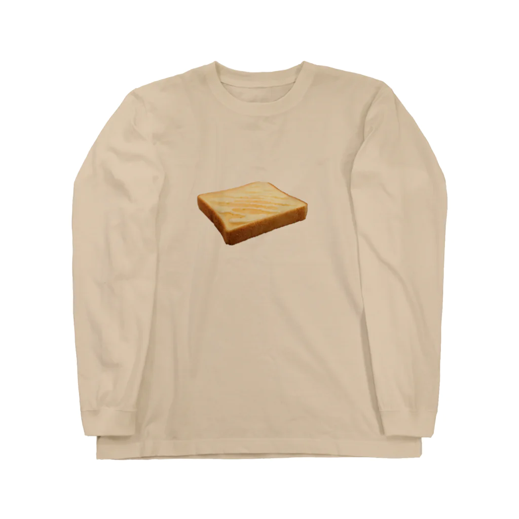 メシテロタイプ（飯テロTシャツブランド）の練乳 Long Sleeve T-Shirt