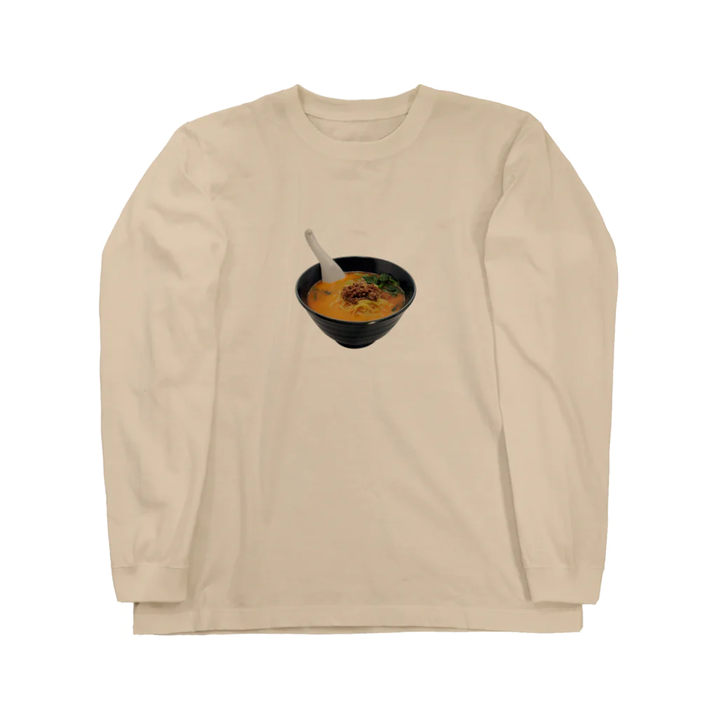 メシテロタイプ（飯テロTシャツブランド）の坦々麺 Long Sleeve T-Shirt