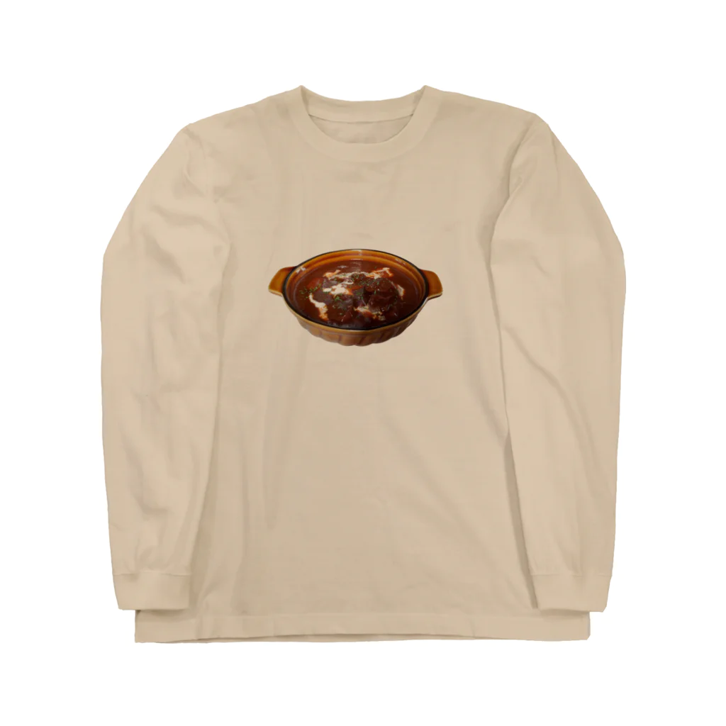 メシテロタイプ（飯テロTシャツブランド）のビーフシチュー Long Sleeve T-Shirt