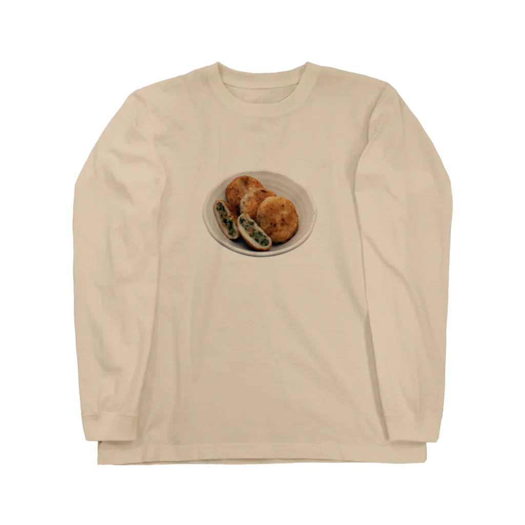 メシテロタイプ（飯テロTシャツブランド）のにら饅頭（韭菜盒子） Long Sleeve T-Shirt