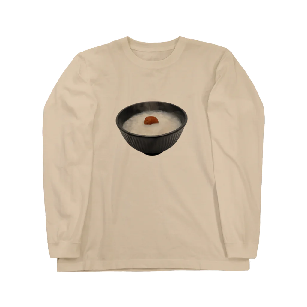 メシテロタイプ（飯テロTシャツブランド）のおかゆ Long Sleeve T-Shirt